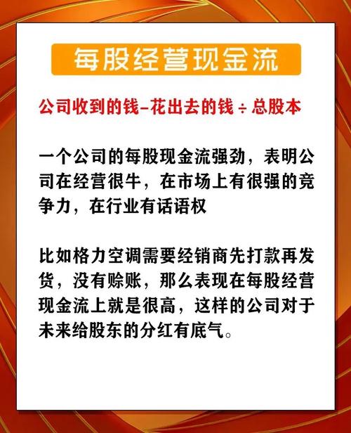 腾乐资本可靠吗