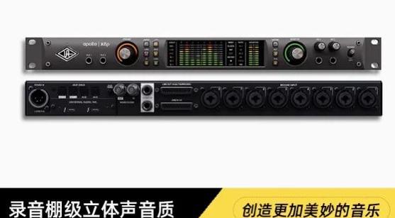 顶级声卡十大名牌