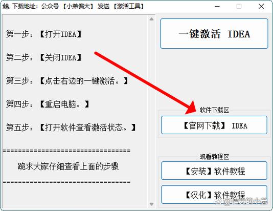 ab云盒下载