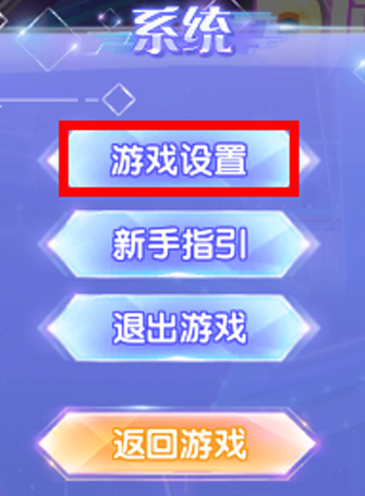 注销qq游戏会跟着注销吗