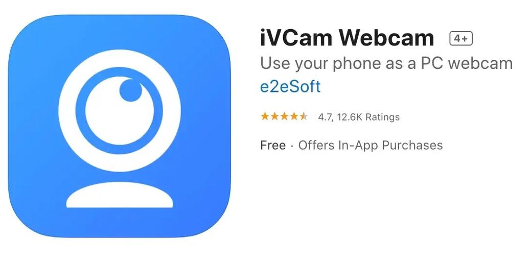 iVcam官网