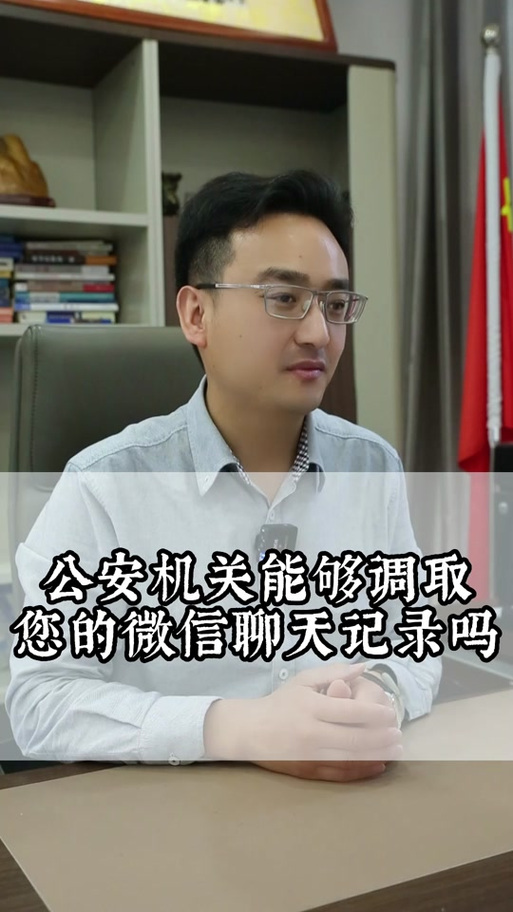 抖音不实名可以聊天吗