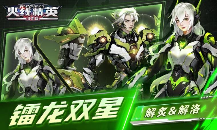 白起打夏侯惇好打吗