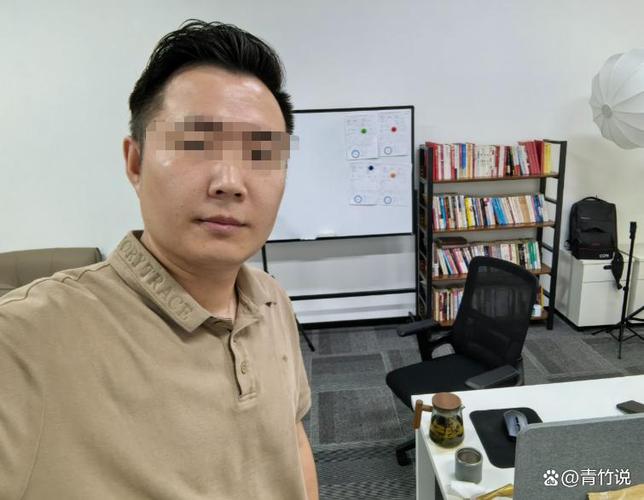 0731一直打我手机怎么解决