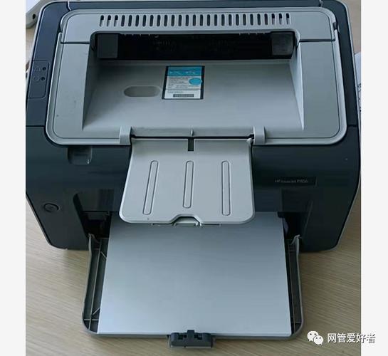 惠普打印机纸走一半就不动