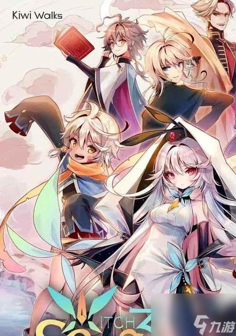 魔女之泉3第一章攻略