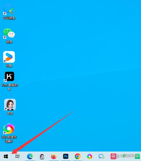 浏览器私密文件在哪里