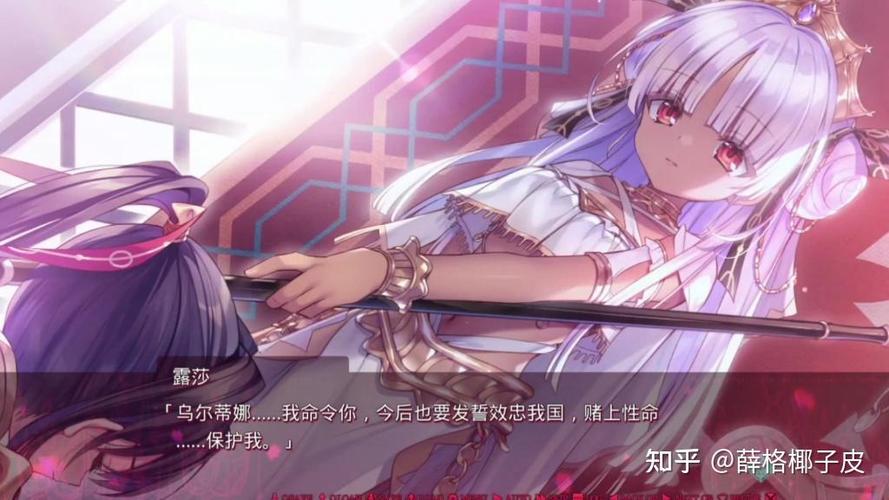 绅士游戏全CG