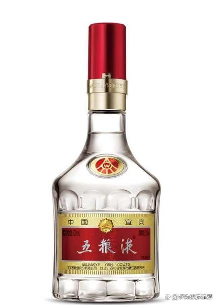 五粮液多少钱一瓶