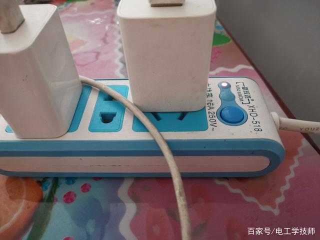 充电器没充电一直插着有事没