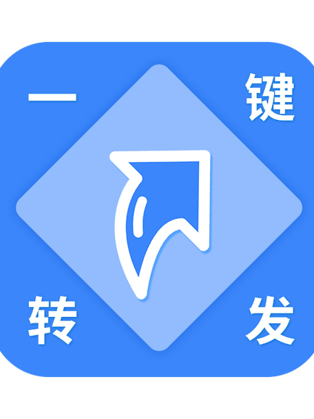 qq在哪里打开链接