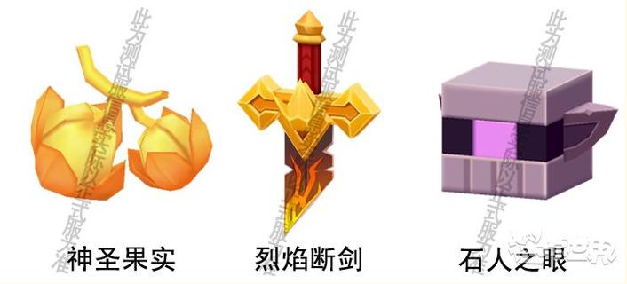 虚空幻界火山三件套