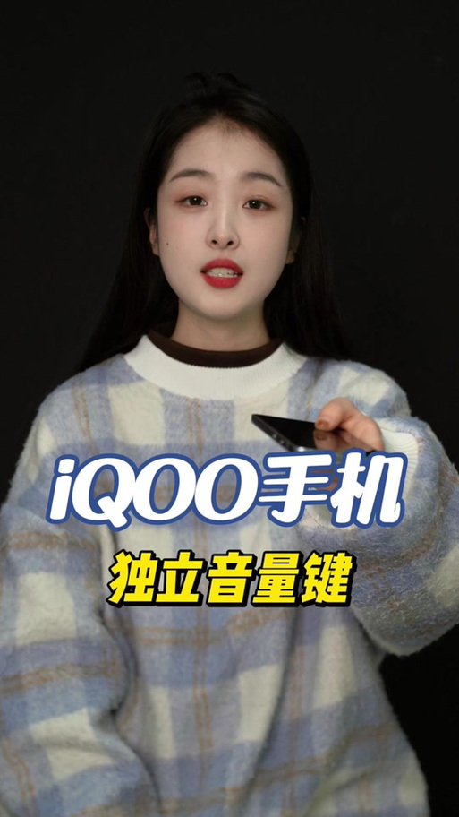 抖音视频声音很小解决方法