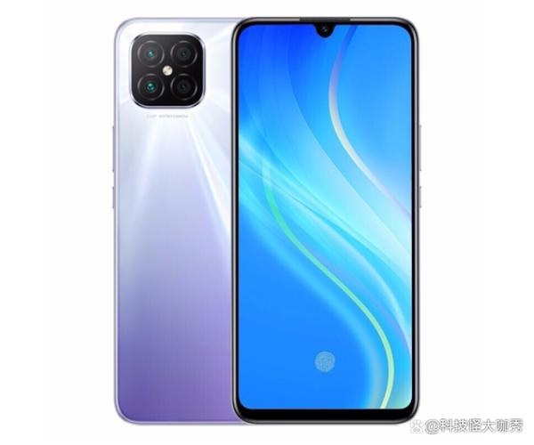 华为荣耀20pro