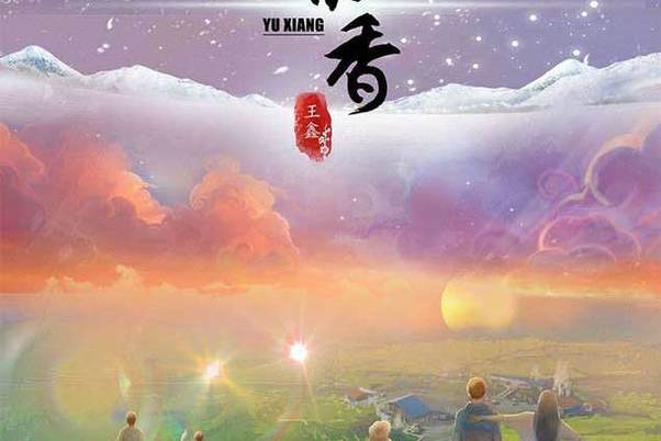 小红书账号注销后笔记还在吗