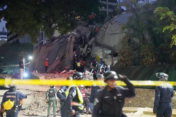 委内瑞拉强震已致千人死亡新