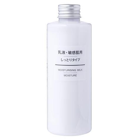无印良品护肤品怎么样