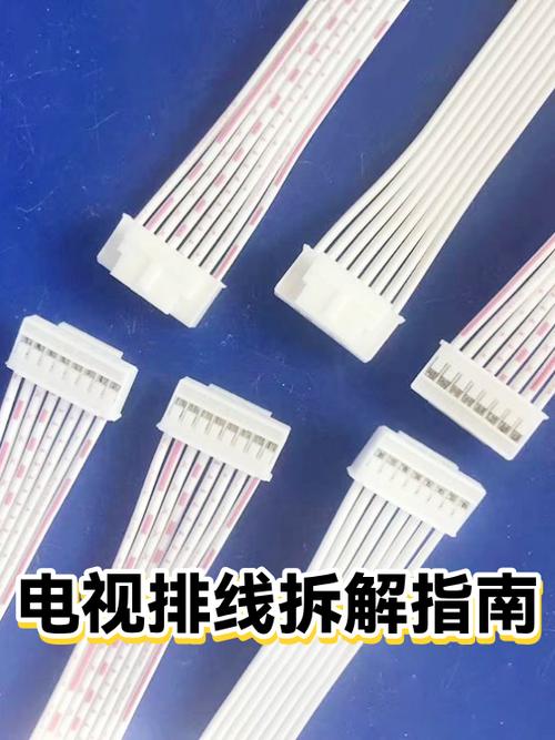 电视排线卡扣拆卸图解