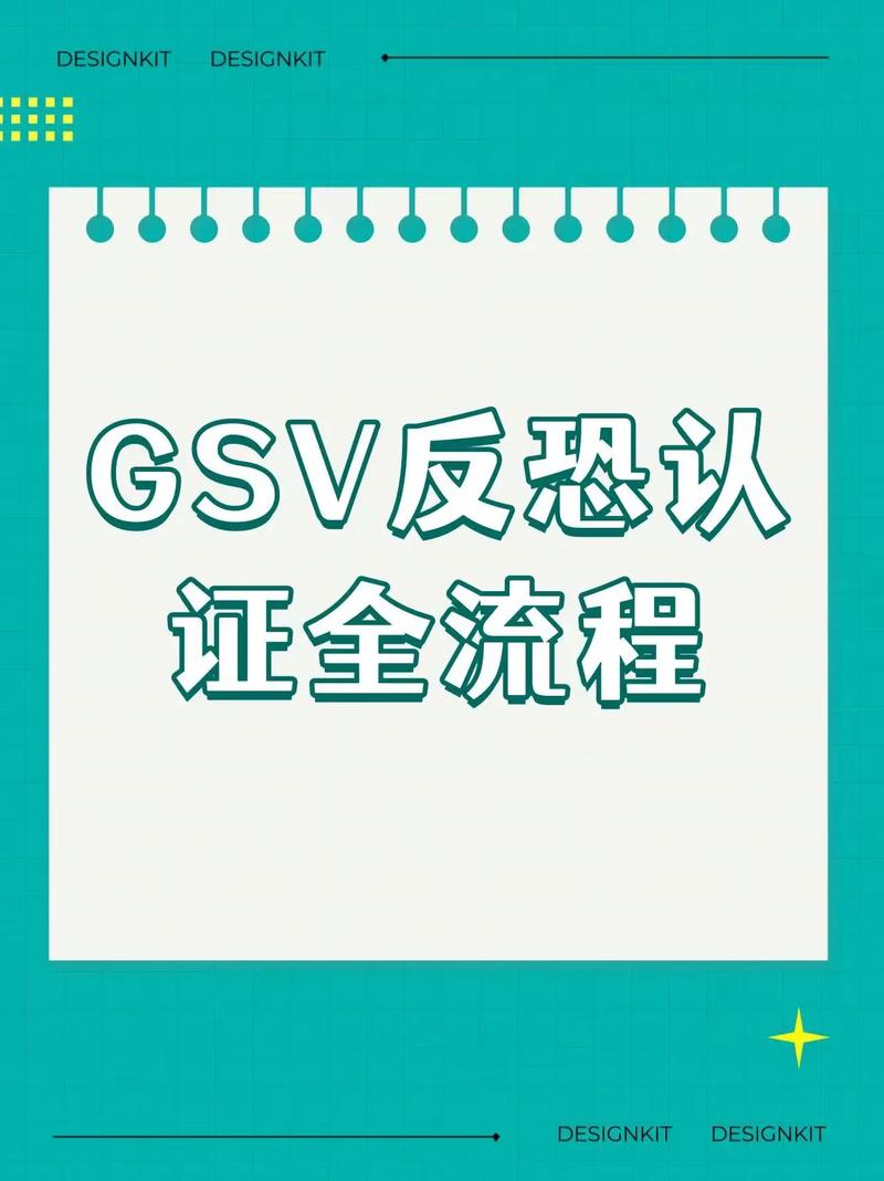 csgo实名认证的注意事项