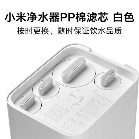 小米净水器滤芯可以洗洗再用吗