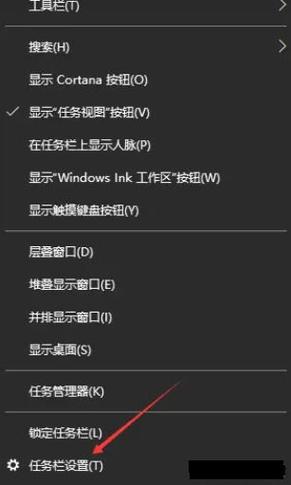 桌面不显示应用图标怎么办