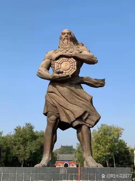 戏牛文化