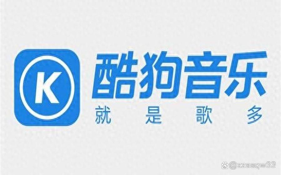 伴奏软件app哪个好