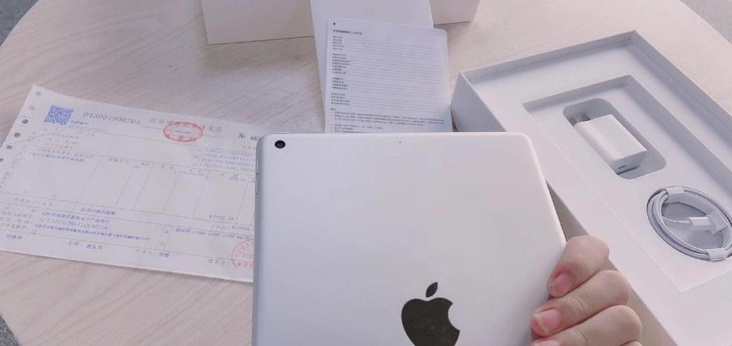 ipad充好电忘拔了7天