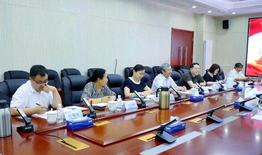 青岛干部网络学院官网