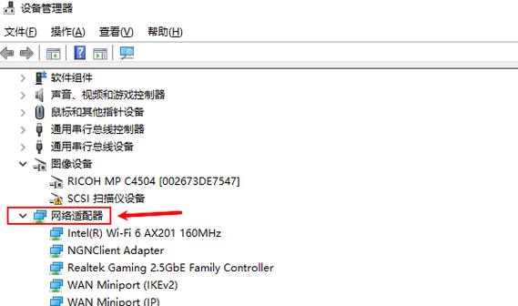 无线网卡驱动官网