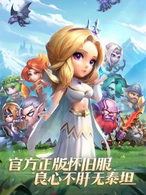 游戏叫什么
