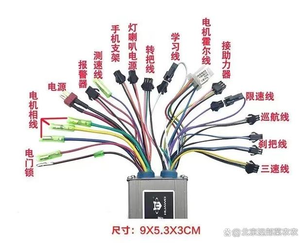 电动车电路图与接线图解