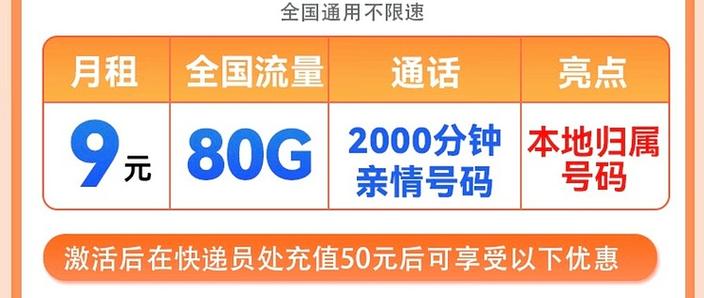 移动校园卡一年到期了怎么办