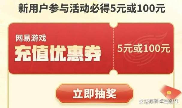 光遇荣耀渠道服可以转官服吗