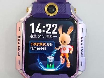 小天才手表长续航