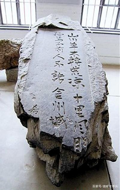 乃木希典最著名十首诗