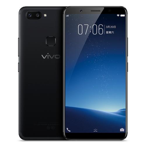 vivox20哪年发布的
