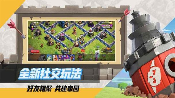 coc昆仑版怎么没了