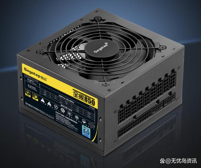 模组电源哪个好