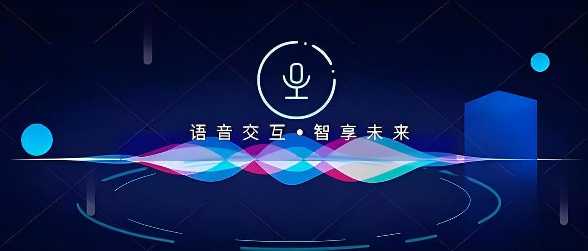 微信语音通话久了中断怎么解决