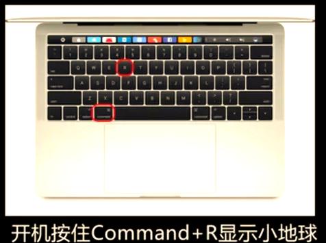 苹果笔记本没有电池可以开机吗