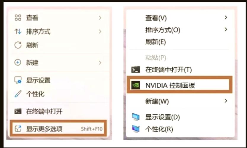 mac独立显卡如何开启