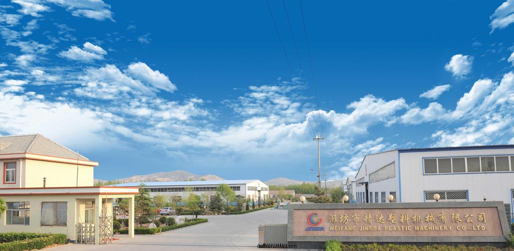 千腾都生物科技有限公司
