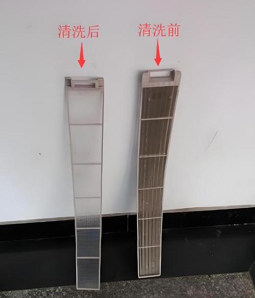 海尔圆柱空调怎么清洗滤网