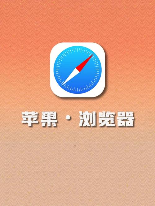 跨界游览器ilink