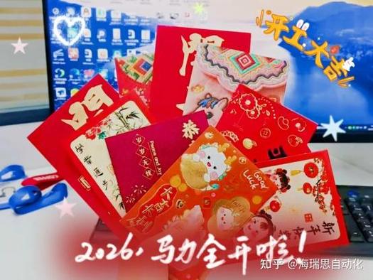 2026知乎会员兑换码