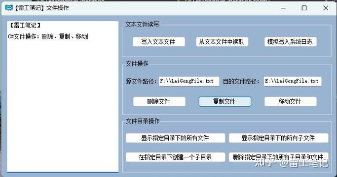 爱剪辑如何删除中间部分