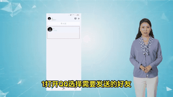 qq相册视频上传注意事项