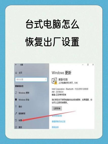 hp403dw恢复出厂设置