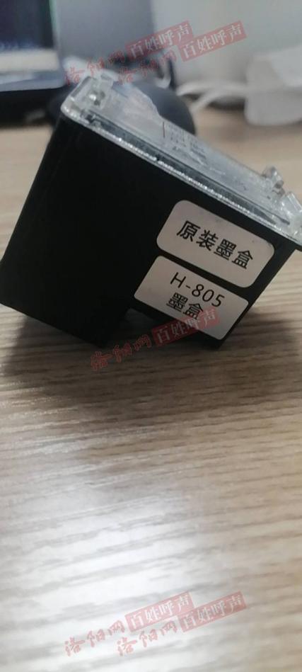 墨盒回收
